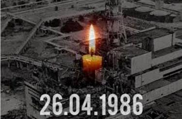 26 квітня – День Чорнобильської трагедії. Міжнародний день пам’яті жертв радіаційних аварій і катастроф