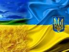 Допомога Збройним силам України від ННЦ ІСЕ